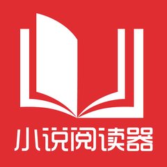 百家家乐APP